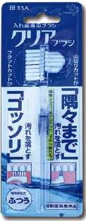 クリアブラシ 1
