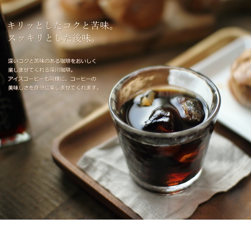 石焼焙煎アイスコーヒー 無糖 3