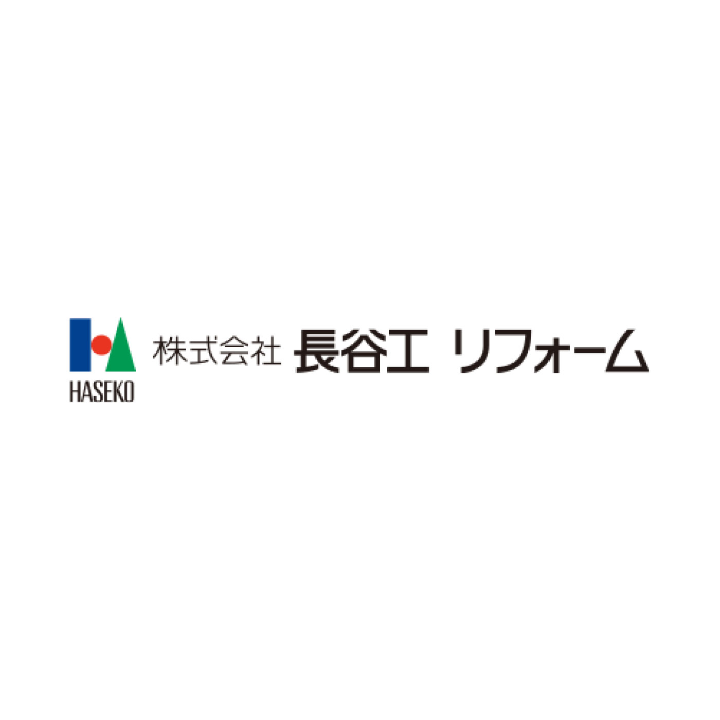 長谷工リフォーム 1
