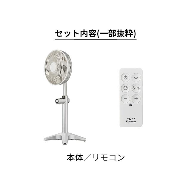 +c lite 2