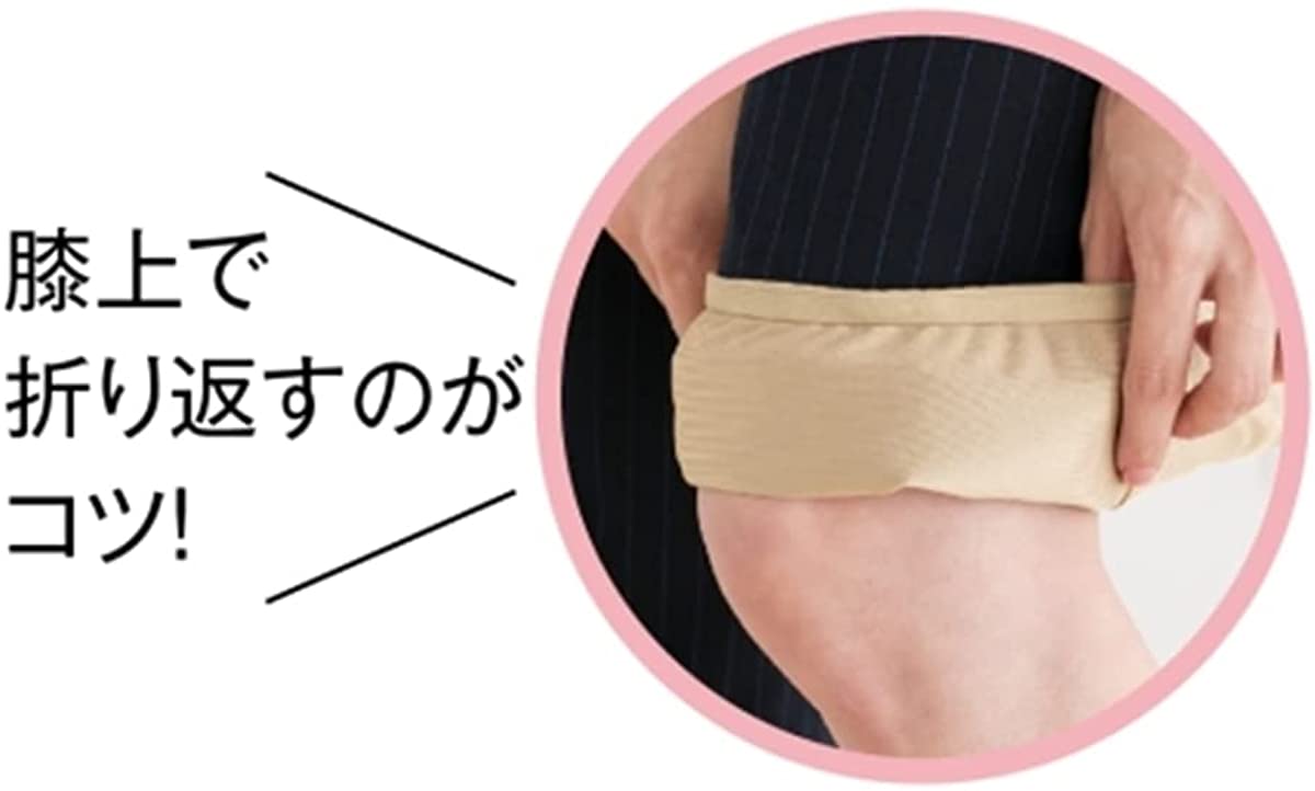 トイレで便利なワイドボトム用ペチパンツ 4