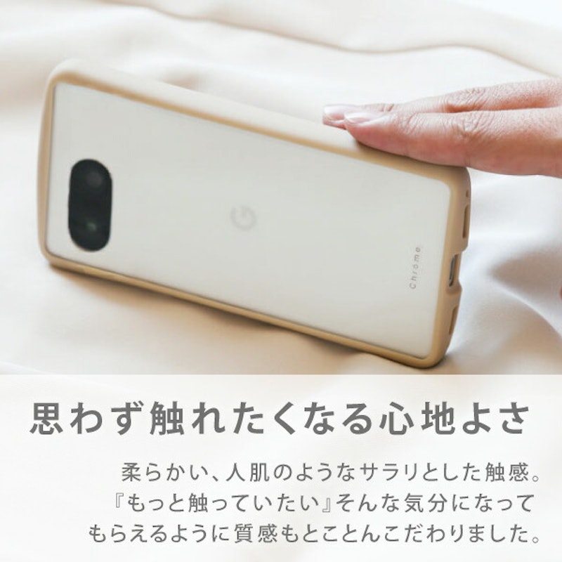 スマホケース 3