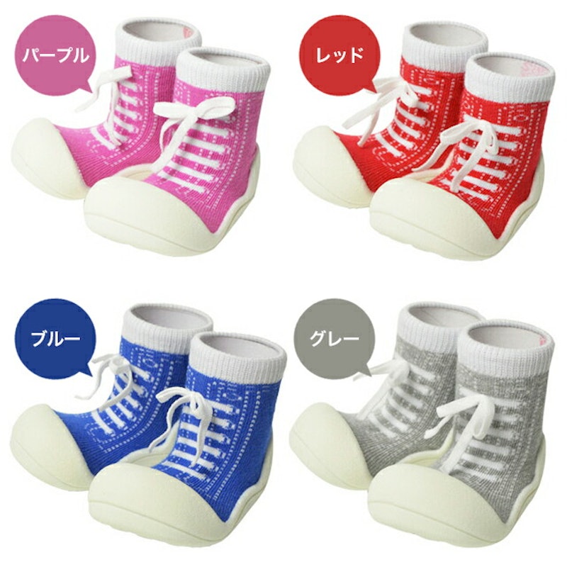 Babyfeet 1