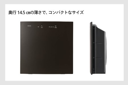 空気清浄機  4