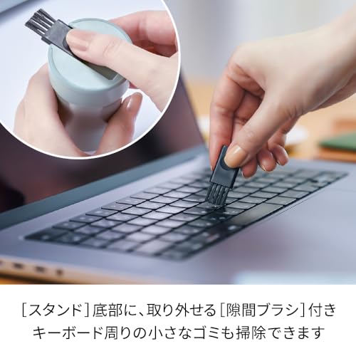 コードレス スポットクリーナー 5