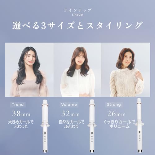CURL IRON 3
