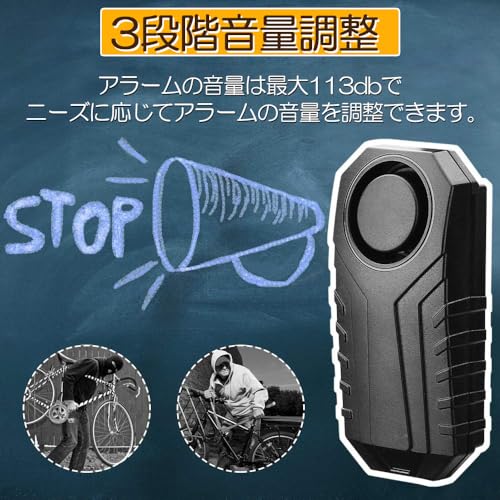 防犯ベル 防災 犯罪避け 音響装置 その他 使い方色々（車用防犯ブザー 