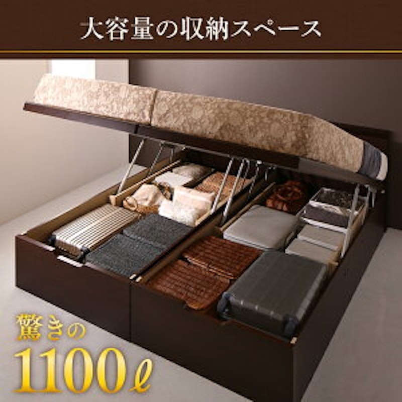 跳ね上げ収納ベッド 5