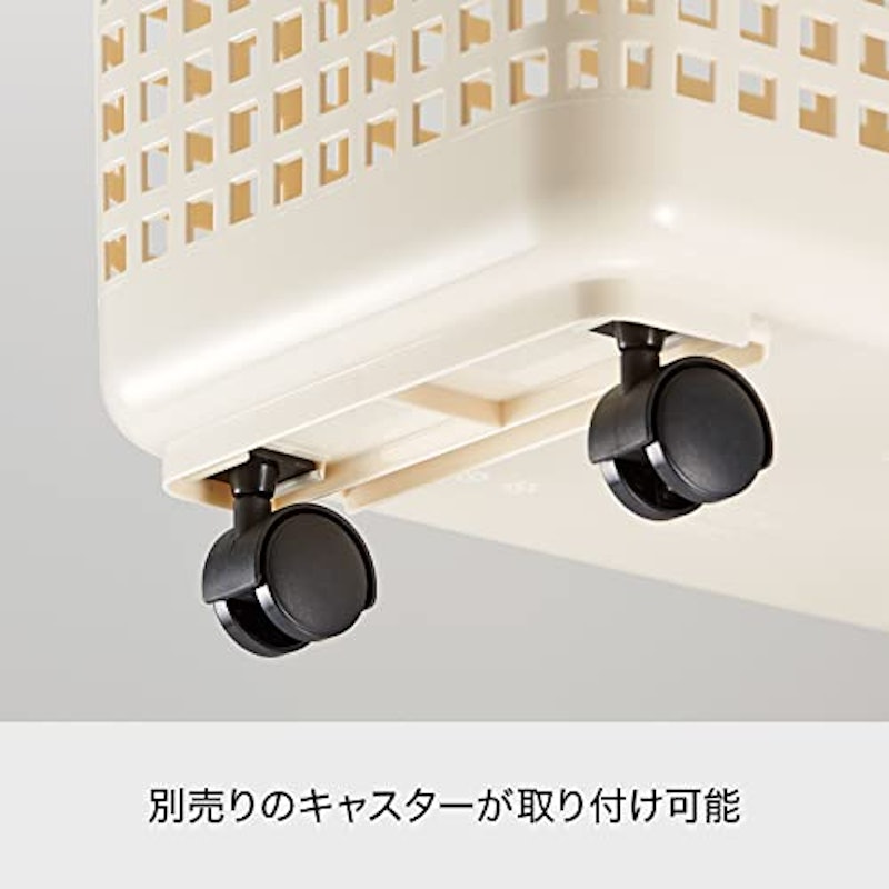 目かくしランドリーバスケット 6