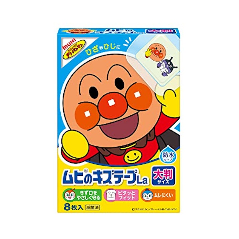 ムヒのキズテープLa 1