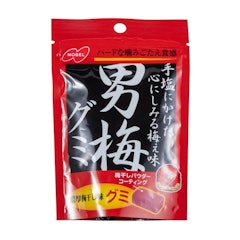 21年 梅のお菓子のおすすめ人気ランキング10選 Mybest 21年 梅のお菓子のおすすめ人気ランキング10選 Mybest