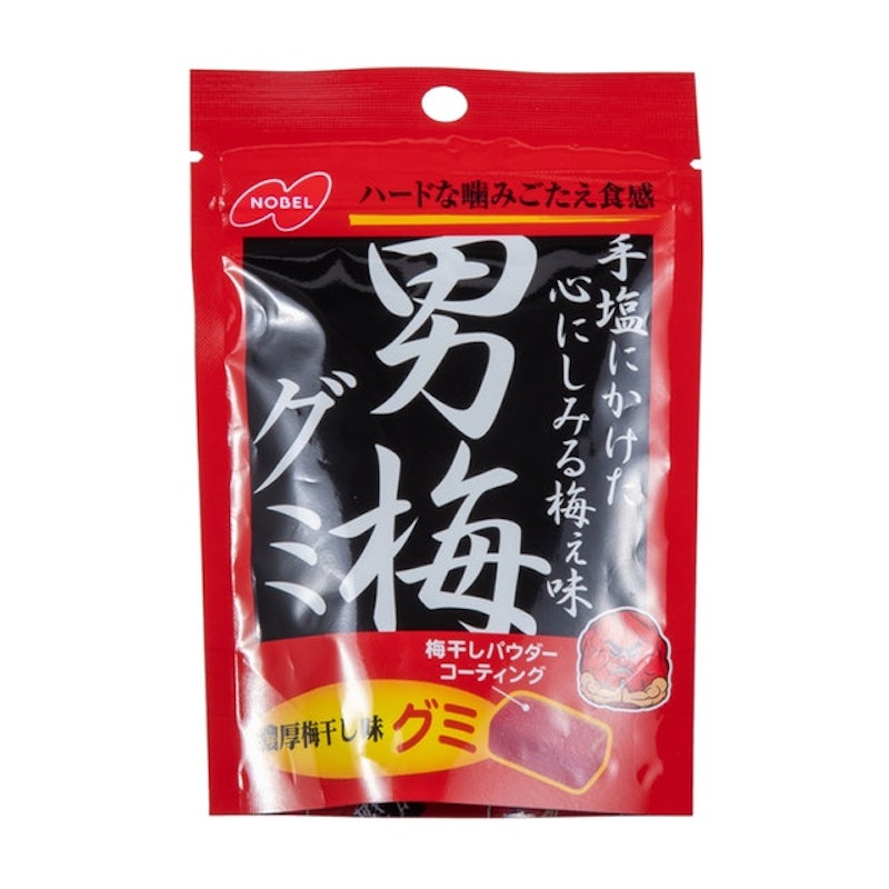 男梅グミ 1