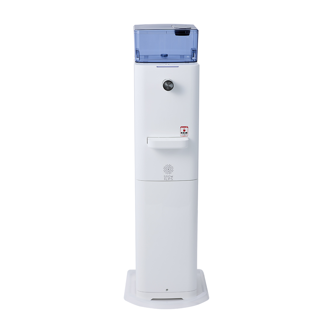 スノーアルプス浄水型サーバー 1