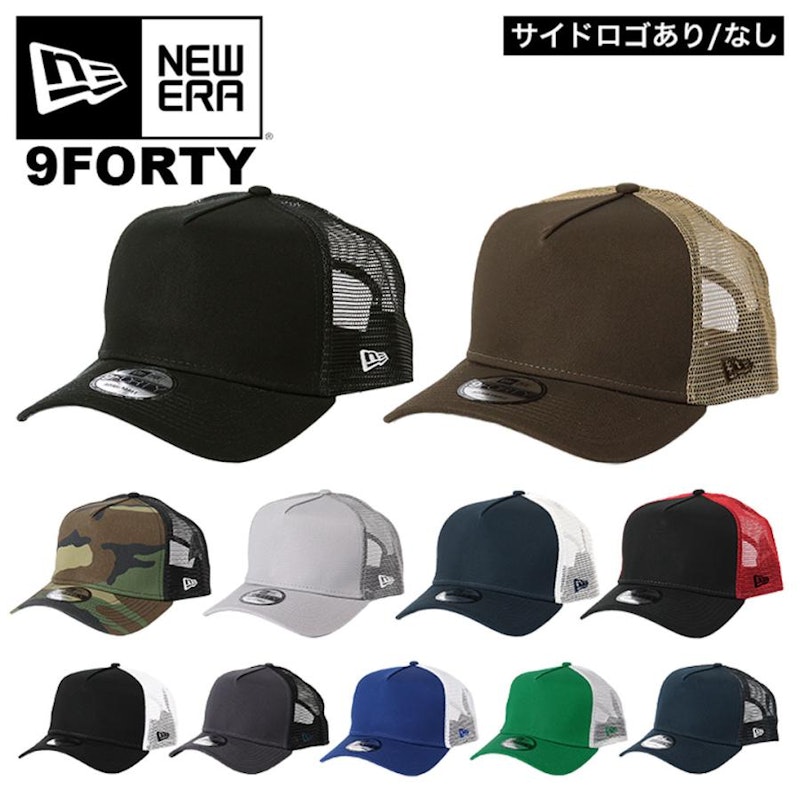 スナックバック トラッカー キャップ 1