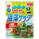海藻サラダ