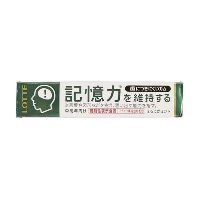 ロッテ 記憶力を維持するガムを全21商品と比較 口コミや評判を実際に使ってレビューしました Mybest ロッテ 記憶力を維持するガムを全21商品と比較 口コミや評判を実際に使ってレビューしました Mybest