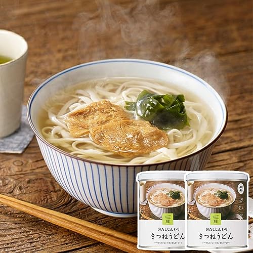 麺 うどん 3
