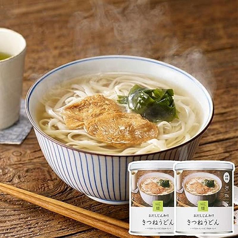 麺 うどん 3