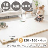 キッズスペースマットのおすすめ人気ランキング【2026年6月】 3