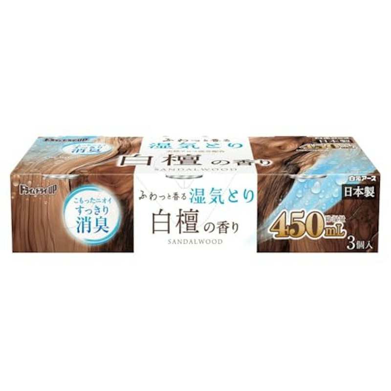 白檀の香り 1