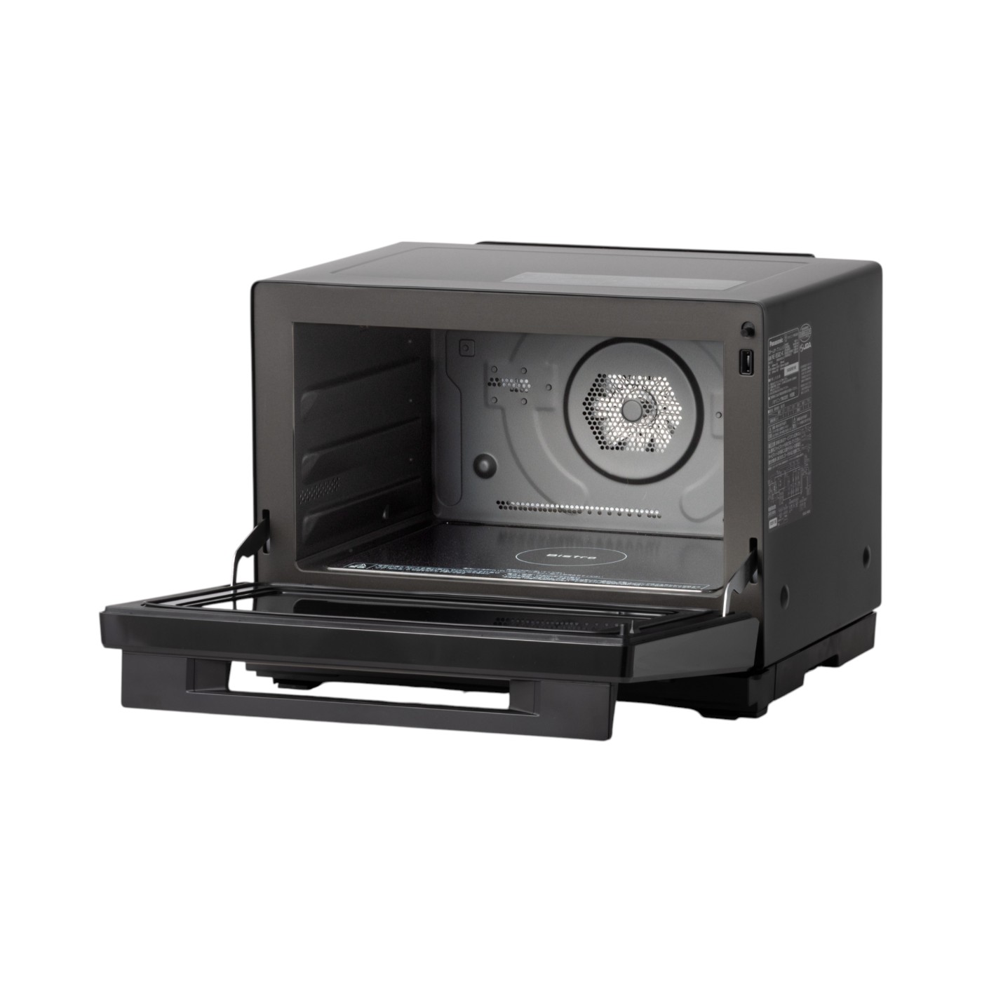 COMFEE' オーブンレンジ 18L フラットテーブル レンジ・予熱対応 チャ Amazon | COMFEE' オーブンレンジ 18L フラットテーブル レンジ・予熱