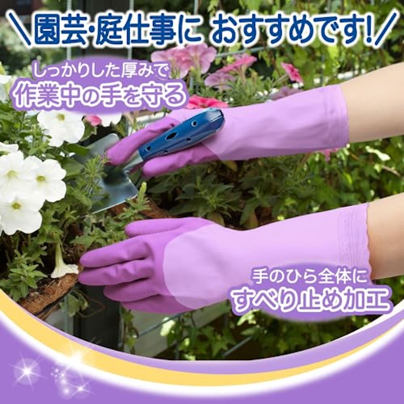 ビニール厚手 3