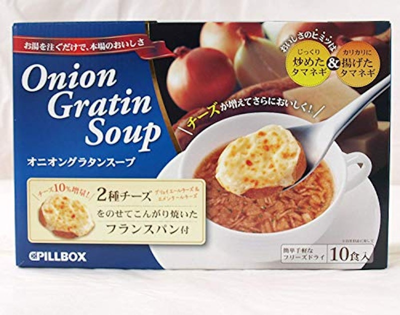 オニオングラタンスープ 1