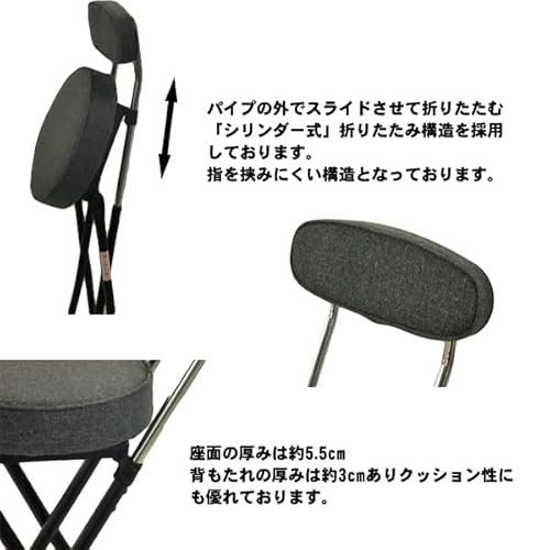 ハイチェア 4