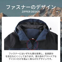 マウンテンパーカー  7