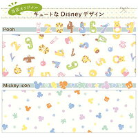 掛布団カバー Disney プー  2