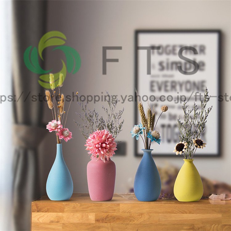 22年 結婚祝い向け花瓶のおすすめ人気ランキング40選 Mybest