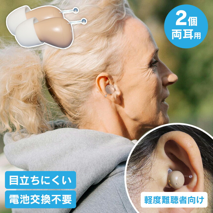 ハッキリさんプロ 1