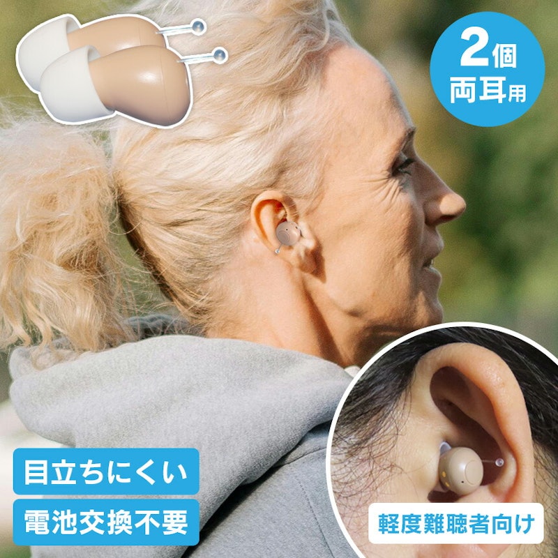 ハッキリさんプロ 1