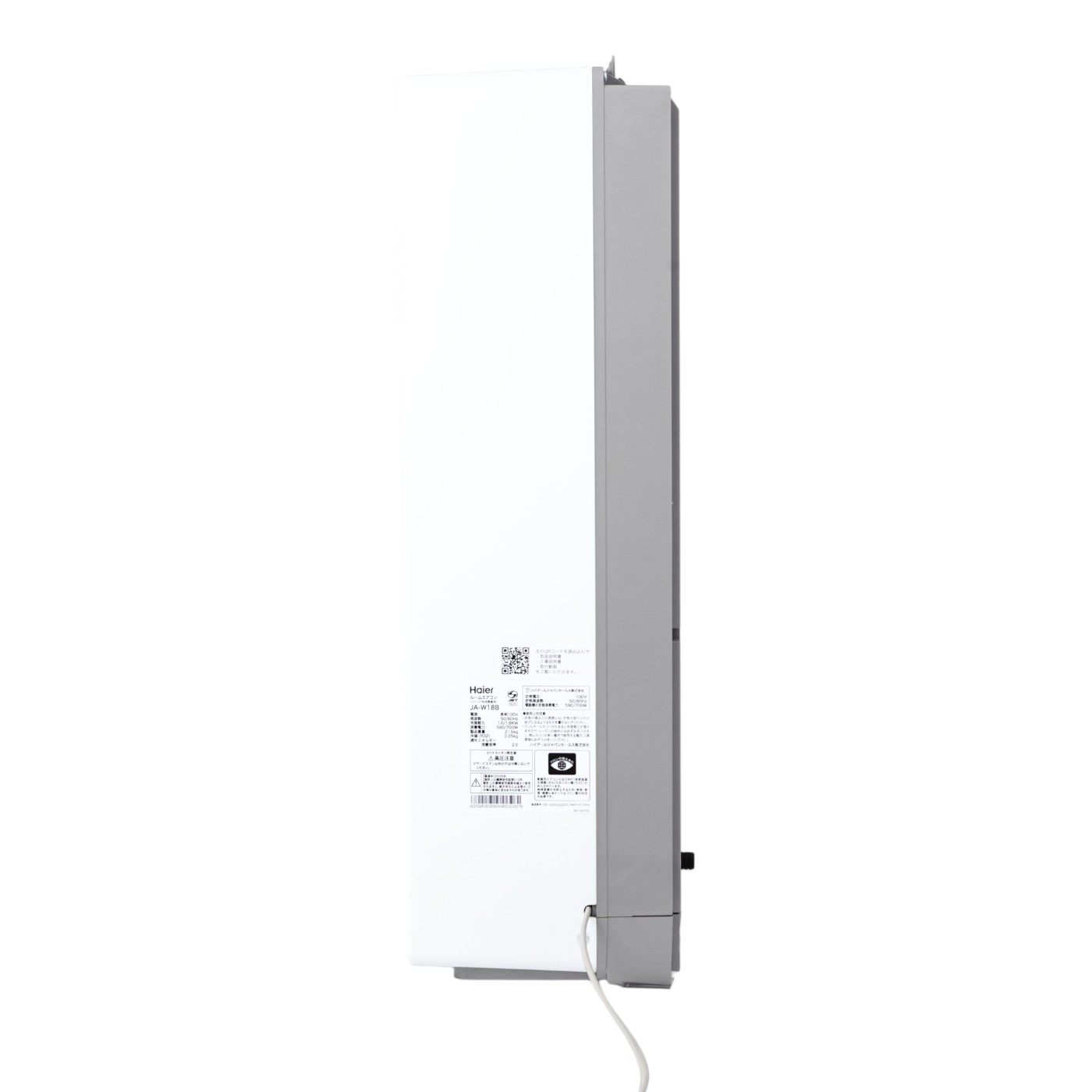 ハイアール 窓用 ルームエアコン JA-W18B-Wを検証レビュー！窓用エアコンの選び方も紹介 2