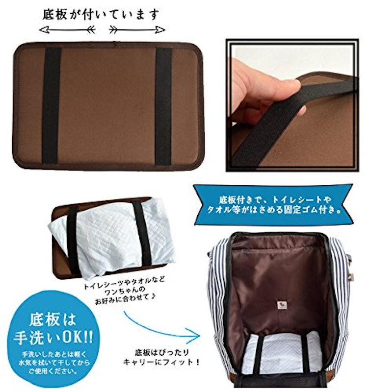 サイクリングライトキャリー 4