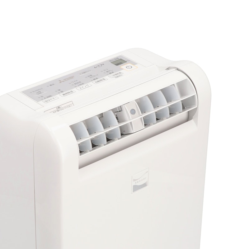 三菱電機 衣類乾燥除湿機 サラリ MJ-M100TXをレビュー!クチコミ・評判 三菱電機 衣類乾燥除湿機 サラリ MJ-M100TXをレビュー!クチコミ・評判