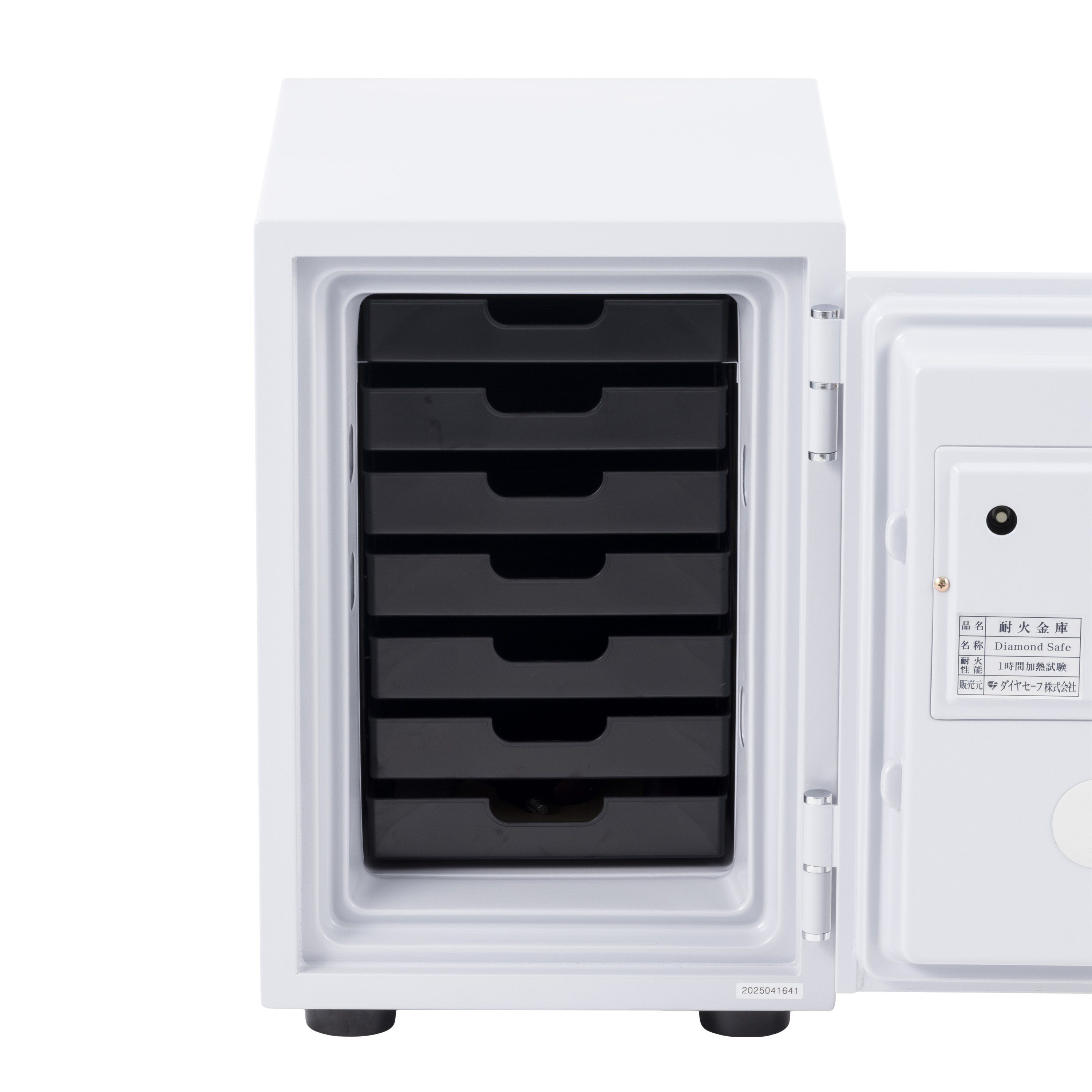 ダイヤセーフ 耐火金庫＜テンキー＞緊急解錠付 MEK50-7 を検証レビュー