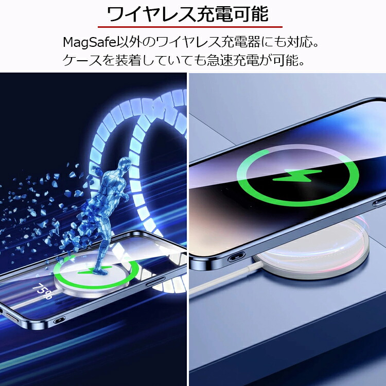 iPhoneケース 8