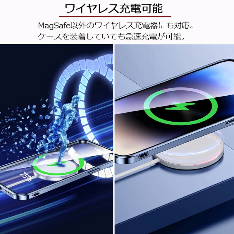 iPhoneケース 8