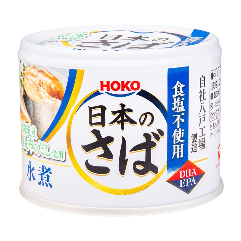 水煮 食塩不使用 1