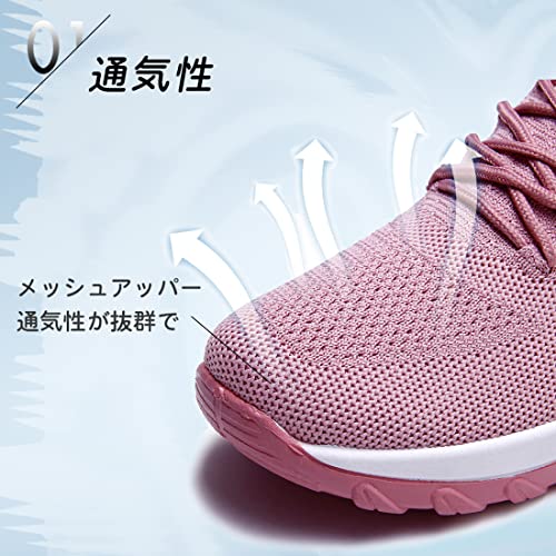 スニーカー 2