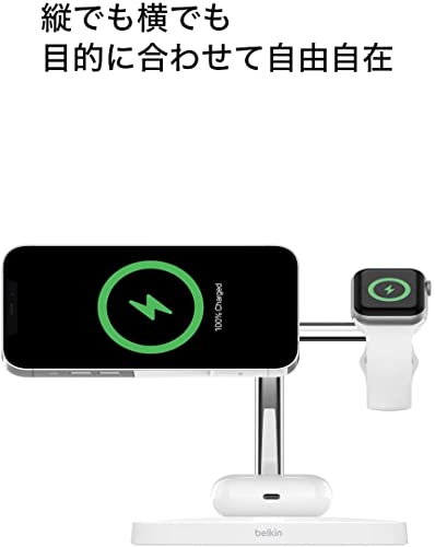 BoostCharge Pro 3