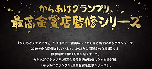 日清 からあげグランプリ最高金賞店監修 から揚げ粉 塩味 コク旨仕上げ 4