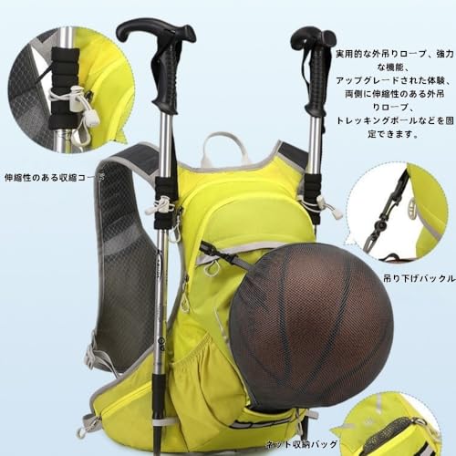 登山バッグ 4