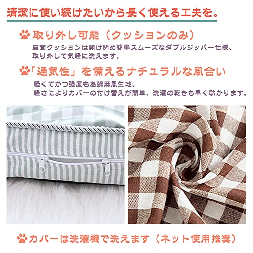 ペットベッド 3