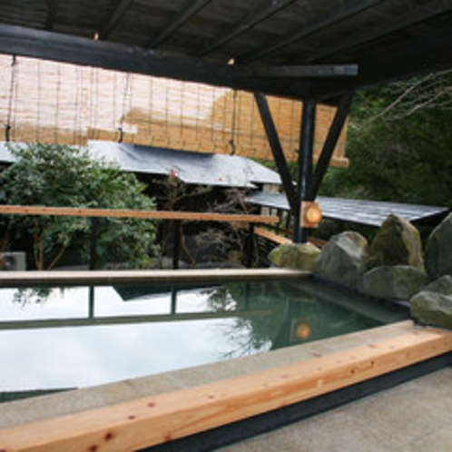 千年の美湯 そうだ山温泉 和 YAWARAGI 9