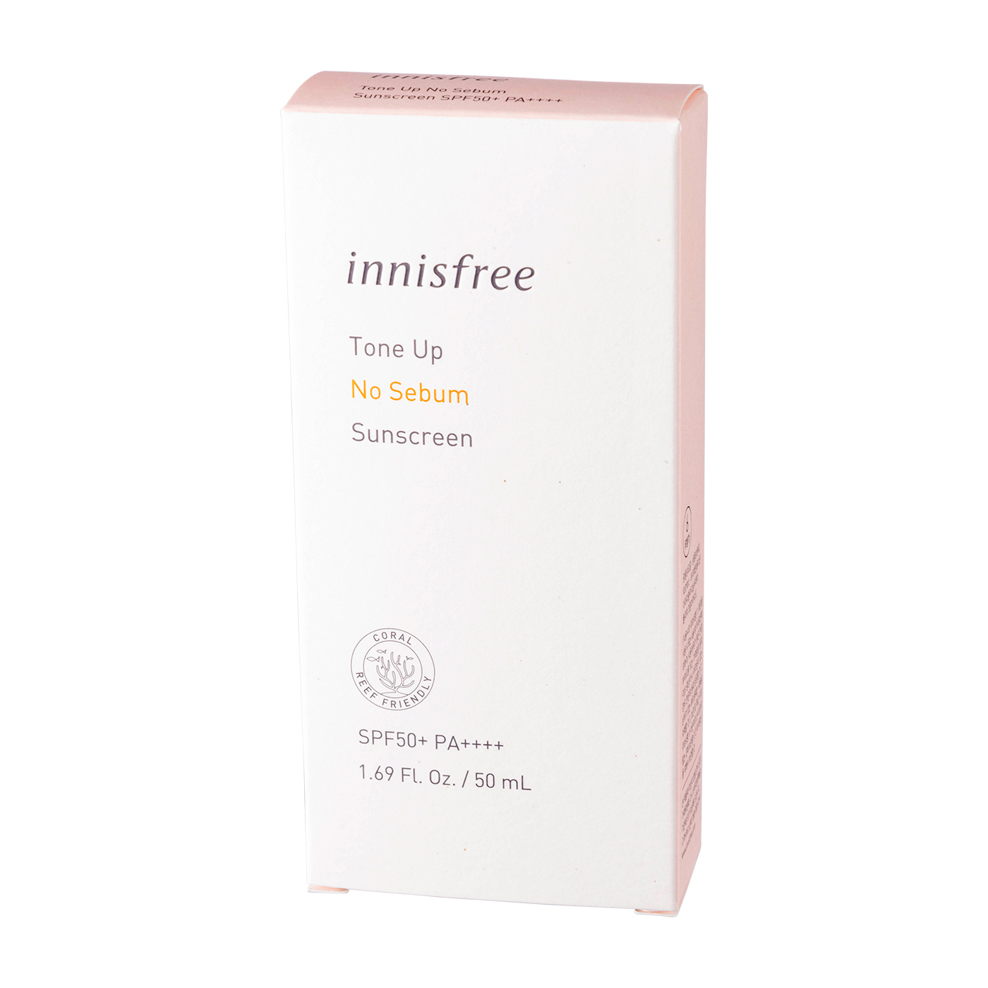 RMK UVフェイスプロテクター アドバンスドをレビュー！クチコミ・評判