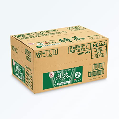 伊右衛門 特茶 2