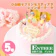 お菓子工房アントレ プリンセス ティアラ レインボーケーキ 1