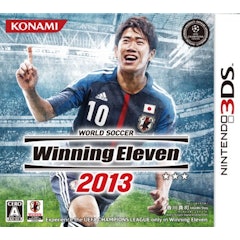 21年 ニンテンドー3dsのスポーツ レースゲームのおすすめ人気ランキング選 Mybest 21年 ニンテンドー3dsのスポーツ レースゲームのおすすめ人気ランキング選 Mybest